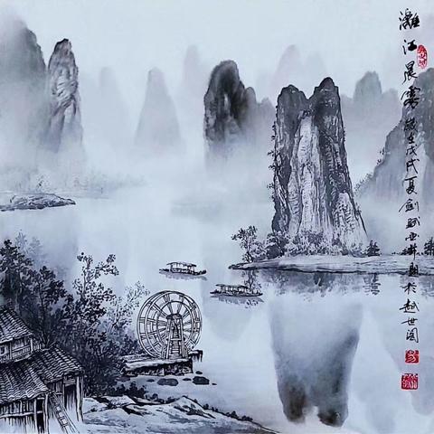 伤官见正官好吗(伤官见正官是什么意思)