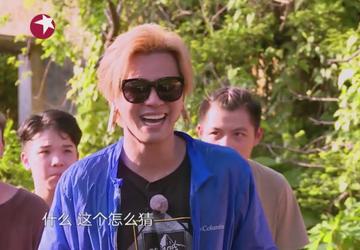 极限挑战罗志祥表情包