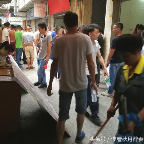 广州市包含什么县城名称