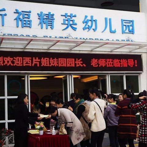 广州番禺学费相关长尾关键词有哪些