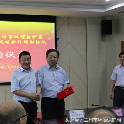 兰州污染事故的相关长尾关键词有哪些