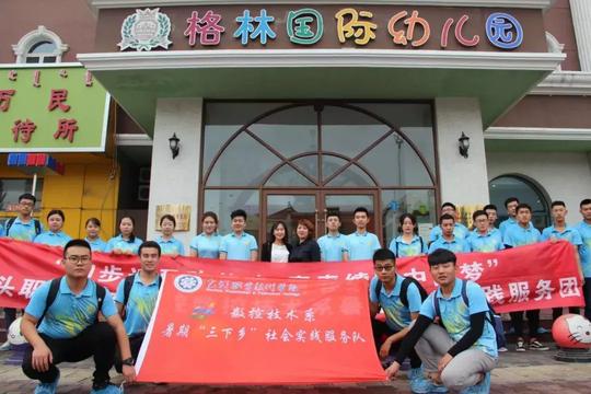 从创业中心到座谈会，大学生创业应该注意什么
