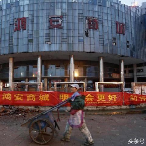 在合肥市做什么生意好