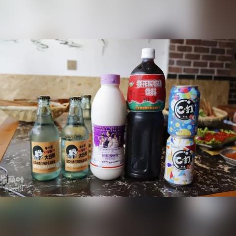 成都市低卡饮品有哪些店
