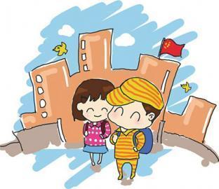 孩子幼儿园就近原则有什么好处