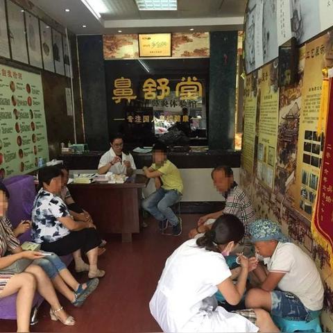 南宁鼻炎专科的相关长尾关键词有哪些