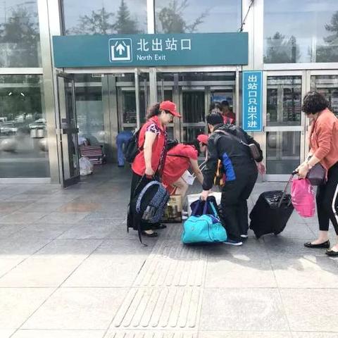 大连北站909公交的长尾关键词有什么