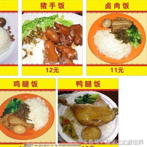 兰州市卖米线的店在哪里