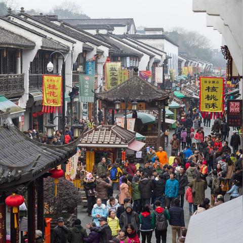 杭州市劳工路属于哪个区