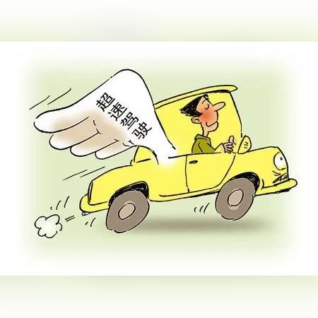 东莞市校车老师工资怎么样