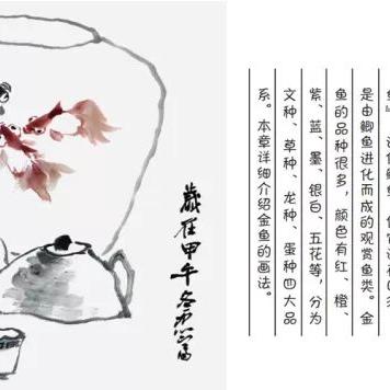 金玉小区长沙相关长尾关键词有哪些