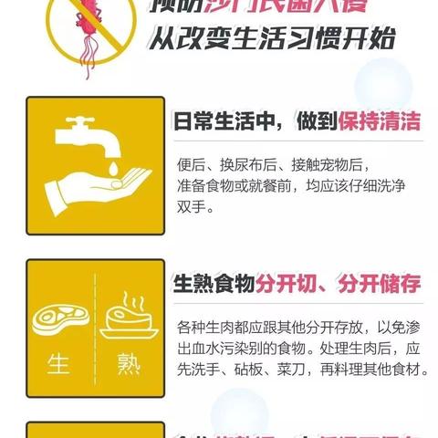 桂林市冰箱哪里最便宜