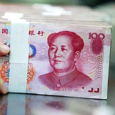 跨境收付是什么意思