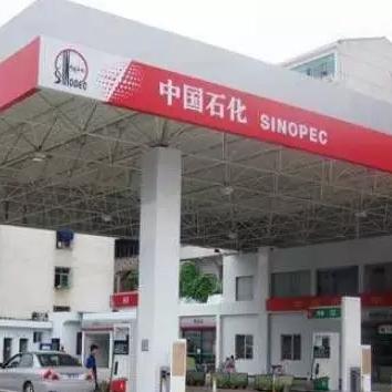 南宁油价最便宜的油站？