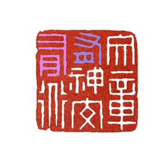 扬州籍足球运动员吴的长尾关键词有哪些
