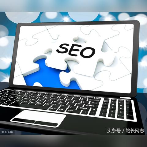 seo优化排名怎么操作