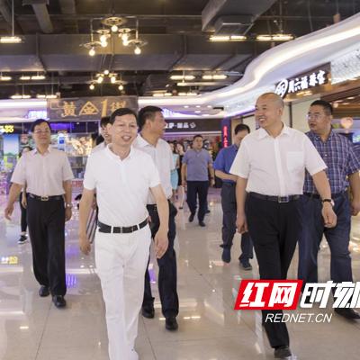 长沙 阁局相关长尾关键词有哪些