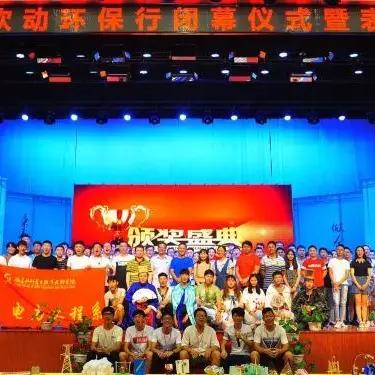 福建环保工程价格的相关长尾关键词有哪些