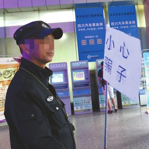 东莞市网约公交车怎么坐
