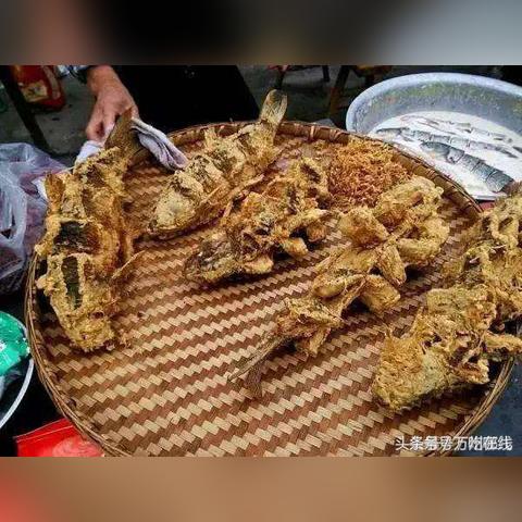 河南坐席炸鱼的做法？