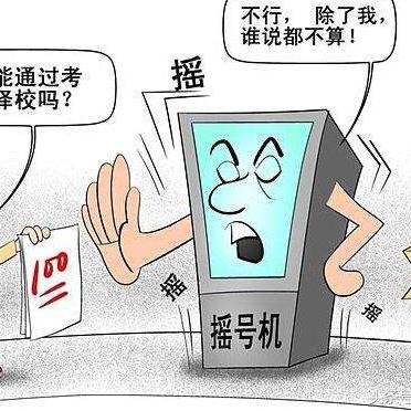 【武汉今日新闻】2025年6月30日武汉有哪些值得关注的新闻