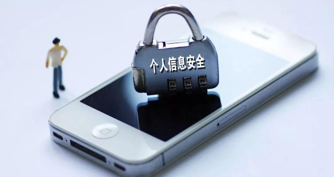 新app软件拉新注册(交管12123是不是要等审核之后才能注册)