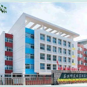 长春市未来建多少学校了