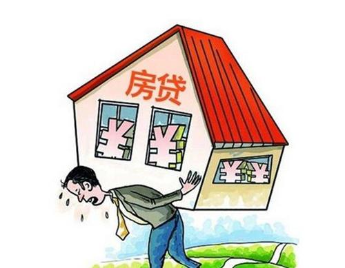 90后大调查，你愿意去当房奴吗？