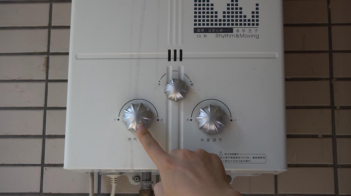 电热水器冬天调节方法