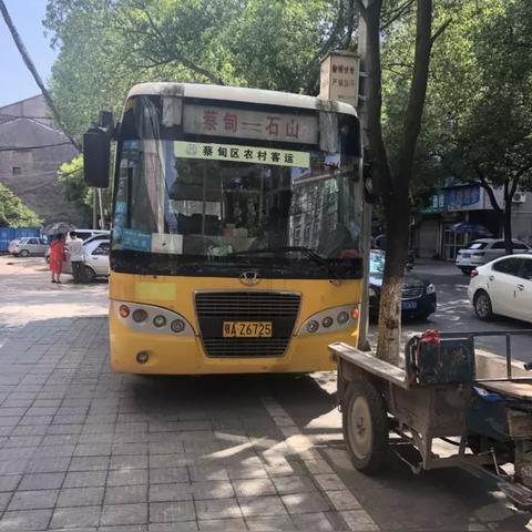湖北省武汉市蔡甸区有多少个乡镇？