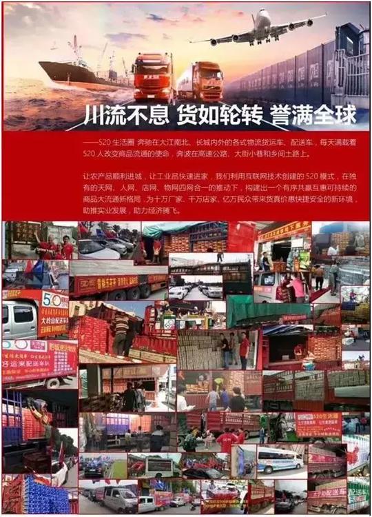 面对越来越难做的生意，您打算怎么办？