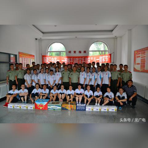 哈尔滨市多少个中学学校