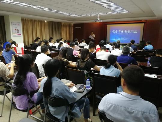 海西金融超市投融会线下微路演创造优质资源面对面接洽机会