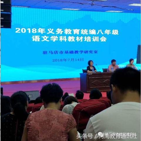 河南专技公需课刷课的相关长尾关键词有哪些