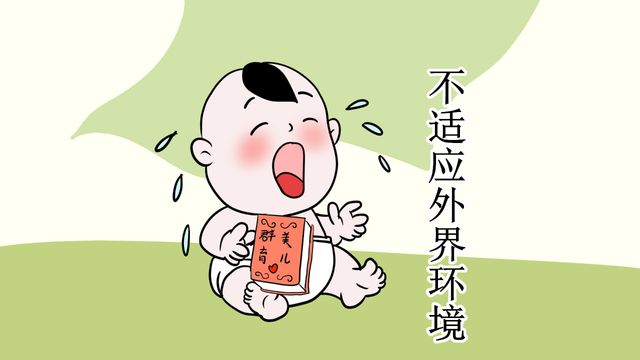 黄昏闹发生在婴儿多大