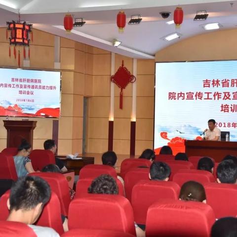 河南省肝胆医院哪个好