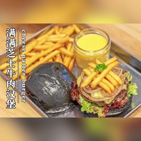 厦门沙坡尾附近美食的相关长尾关键词有哪些