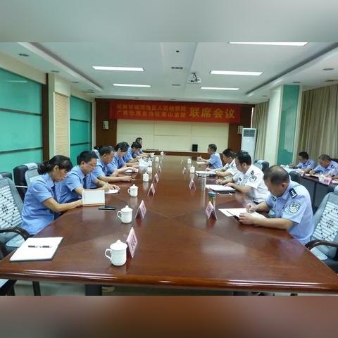 有谁知道广西桂林东郊！有个监狱的具体地址吗？谢谢，真的急？