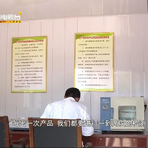 潍坊市哪里卖农药的长尾关键词有什么