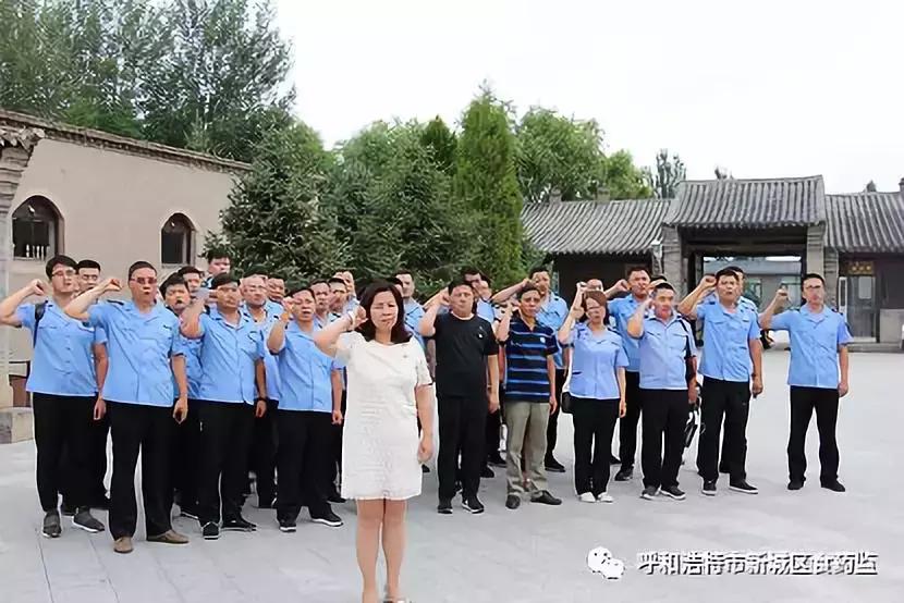 食品参考文献的格式女娲之肠是什么意思