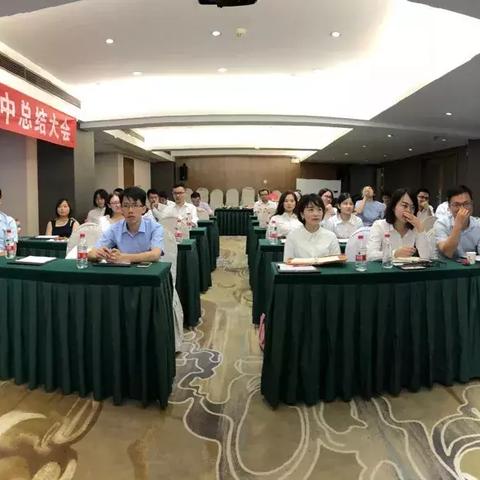 长沙延年澜景酒店相关长尾关键词有哪些