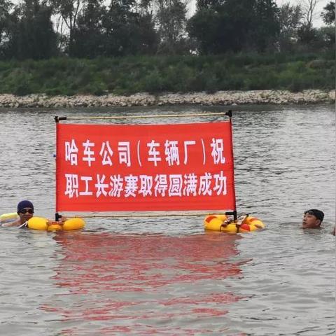 哈尔滨天然家园新晚报相关长尾关键词有哪些