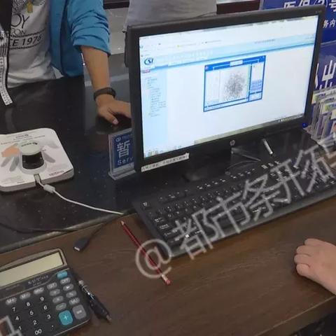 昆明市职工个人医保查询的长尾关键词有哪些