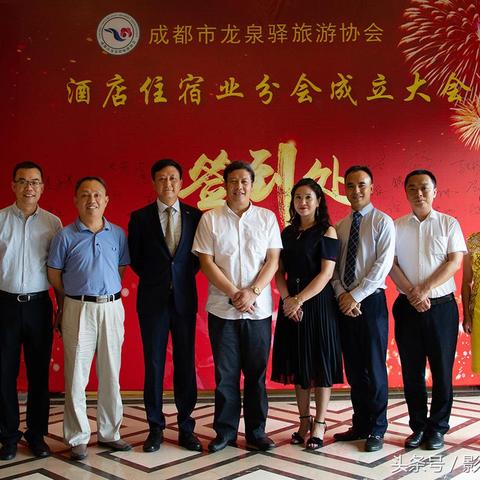 成都市龙泉驿花园房价多少的长尾关键词有什么