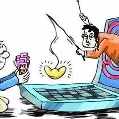 支付宝跨境汇款入口的相关长尾关键词有哪些