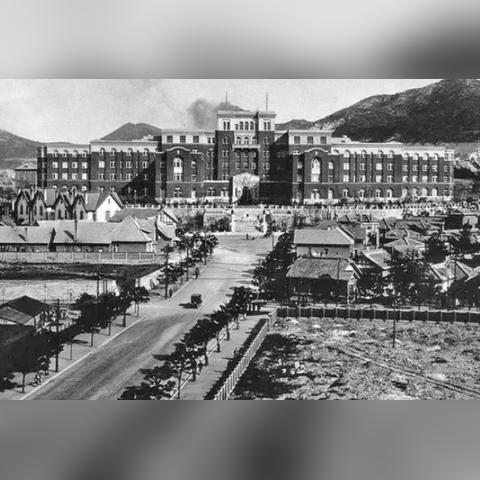 铁路医院是公立还是私立的？