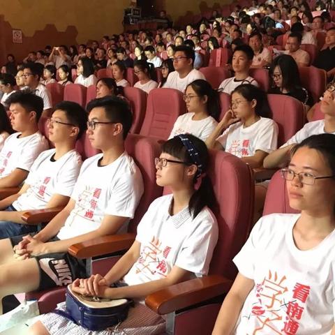 南通市事业编制工资多少