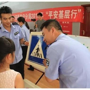 南宁市哪个公安局办事好
