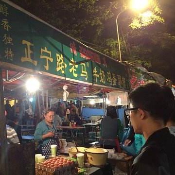 兰州 马三洋芋片的相关长尾关键词有哪些