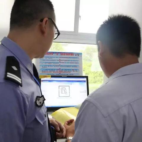 杭州掌上车管所的相关长尾关键词有哪些